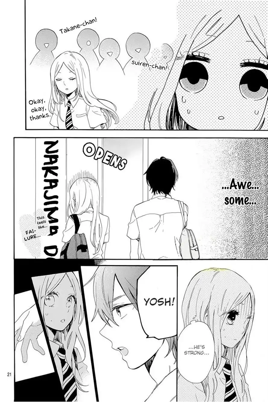 Hibi Chouchou Chapter 61 21